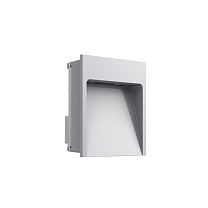 MY WAY 110X100 2700K 5W/110-240V GRY