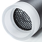 A5556PL-1BK Arte Lamp Ogma точечный накладной светильник GU10 1х15W — фото 2
