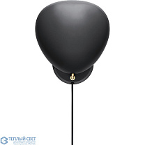 Cobra Wall Lamp