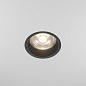 Встраиваемый светильник Maytoni FOCUS LED 12W 1140лм Черный DL125-L12-4K-TRS-B — фото 5