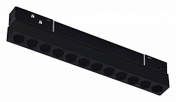 ST806.446.12 ST-Luce Skyline 48 трековый светильник для магнитной системы в черном корпусе с линейной оптикой 48V