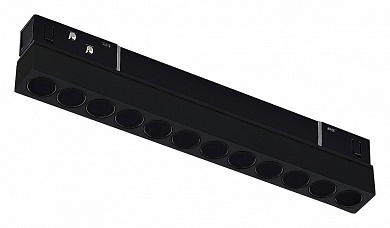 трековый светильник для магнитной системы в черном корпусе с линейной оптикой 48V