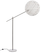 Floor Lamp CHANPEN L Ø52 diamant gun metal/White