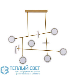 89488 Arteriors Meridian подвесной светильник с асимметричной металлической рамой и несколькими плафонами