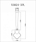 V5024-3PL Moderli Store подвесной светильник, 11Вт, 4000K, белый