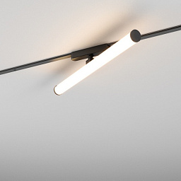 TE0009 AQForm TUBE Трековый светильник