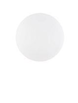 Sandy White Aluminium LED 16Watt 220-240Volt 1046Lm 3000K IP65 D:30 H:7.1cm