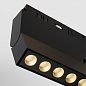 TR033-4-12WTW-DD2-B Maytoni Points rot Трековый светильник 12W Черный — фото 1