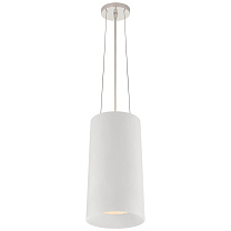 Halo Tall Hanging Shade матовый белый