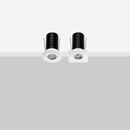 PW Flexa lighting Kol Встраиваемый светильник