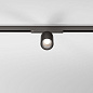 Трековый светильник Line Magnetic Elektrostandard a069710 — фото 2