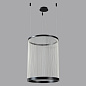 Светильник подвесной Crystal Lux ATRIUM B SP50W LED — фото 1