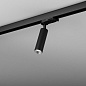 Трековый светильник AQForm PET mini LED track — фото 1