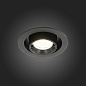 ST702.348.12 ST-Luce St702 точечный светильник, 12Вт, 4000K, 900лм, черный — фото 4