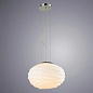 Подвесной светильник Arte Lamp HYPERBOLA A6841SP-1WH — фото 1