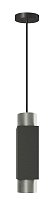CVL-Luminaires Extra V4