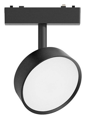 магнитный трековый светильник с круглым корпусом черный для магнитного трека 48V