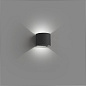 70687 SUNSET LED Dark grey wall lamp настенный светильник Faro barcelona