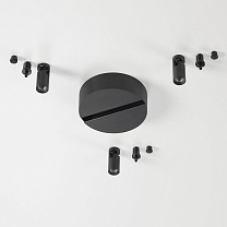 CEILING BASE MULTI 3 B