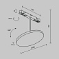 TR131-4-15W-DS-B Maytoni Plato Трековый светильник 15W Черный — фото 14