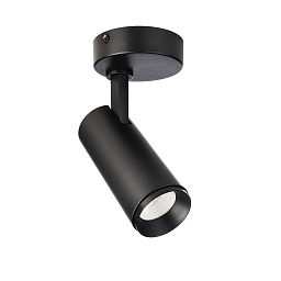 348226 Deko light Lucea потолочный светильник цилиндрической формы, чёрный