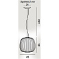FN2640272-10_10 Foscarini SPOKES 2 подвесных светильника Midi Susp. 10M — фото 1