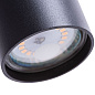 A1516SP-1BK Arte Lamp Canopus точечный подвесной светильник GU10 1х35W — фото 2
