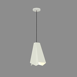 C8177B ACB Iluminacion Dama подвесной светильник с конусным плафоном, белое исполнение
