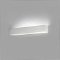 63184 TERA LED White wall lamp настенный светильник Faro barcelona