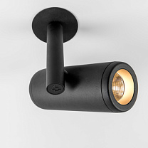 Medard Semi-Recessed Adjustable 70 1x LED Medium DE