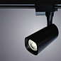 A4562PL-1BK Arte Lamp Barut трековый светильник LED 18W 1350Lm 4000K — фото 1