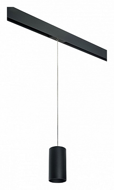 подвесной трековый цилиндрический светильник чёрного цвета для однофазного шинопровода