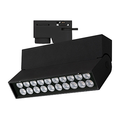 Однофазный трековый светильник Arlight LGD-LOFT-TRACK-2TR-S170-10W