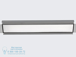 PID366263 Flexa lighting Ben Модуль рассеянного света