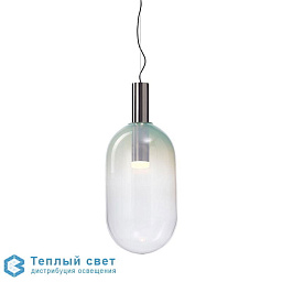 PHENOMENA - Capsule -SUSPENSION Bomma Phenomena подвесной светильник с цилиндрическим плафоном из матового стекла