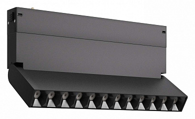 магнитный трековый светильник черный с узким углом света для трека 230V