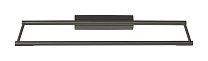 CVL-Luminaires Link 525