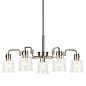 Aivian 30" 5 Light Chandelier Brushed Nickel люстра 52398NI Kichler — фото 7