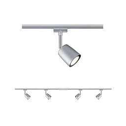 96897 Paulmann urail lights трековая система с четырьмя направленными спотами для однофазного шинопровода