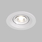 Встраиваемый точечный светильник Denkirs Tisted DK3029-WH — фото 1