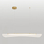 LSP-7368 Lussole Calvert подвесной светильник 18W 1620lm 4000K — фото 1