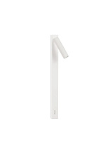Sandy White Aluminium LED 3Watt 220-240Volt 165Lm IP20 3000K Switch On/Off L:3 W:14.5 H:37.5 cm