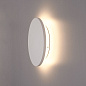 A1510AP-1WH Arte Lamp A1510 декоративная подсветка LED 9W 540Lm 3000K — фото 1