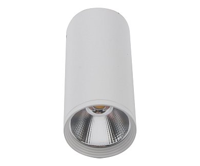 Потолочный светильник Kink Light Фабио белый 08570-12,01