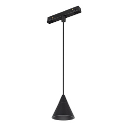 MAG-ORIENT-CONE-HANG-7W Arlight Mag-orient Магнитный светильник
