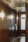 Nuvol Double Wall - PLA, настенный светильник, Contain — фото 5