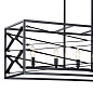 Sevan 5 Light Linear Chandelier Black люстра 52140BK Kichler — фото 2