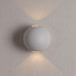 A1544AL-2WH Arte Lamp Conrad фасадный светильник LED 2х1W 160Lm 3000K — фото 1
