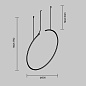 Шинопровод Maytoni Busbar trunkings Arity Черный TRX233-RV-D800-B — фото 5