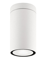 Sandy White Die-Casting Aluminium & Glass Diffuser LED GU10 1x10 Watt IP54 220-240 Volt Bulb Excluded D: 6 H: 10.5 cm